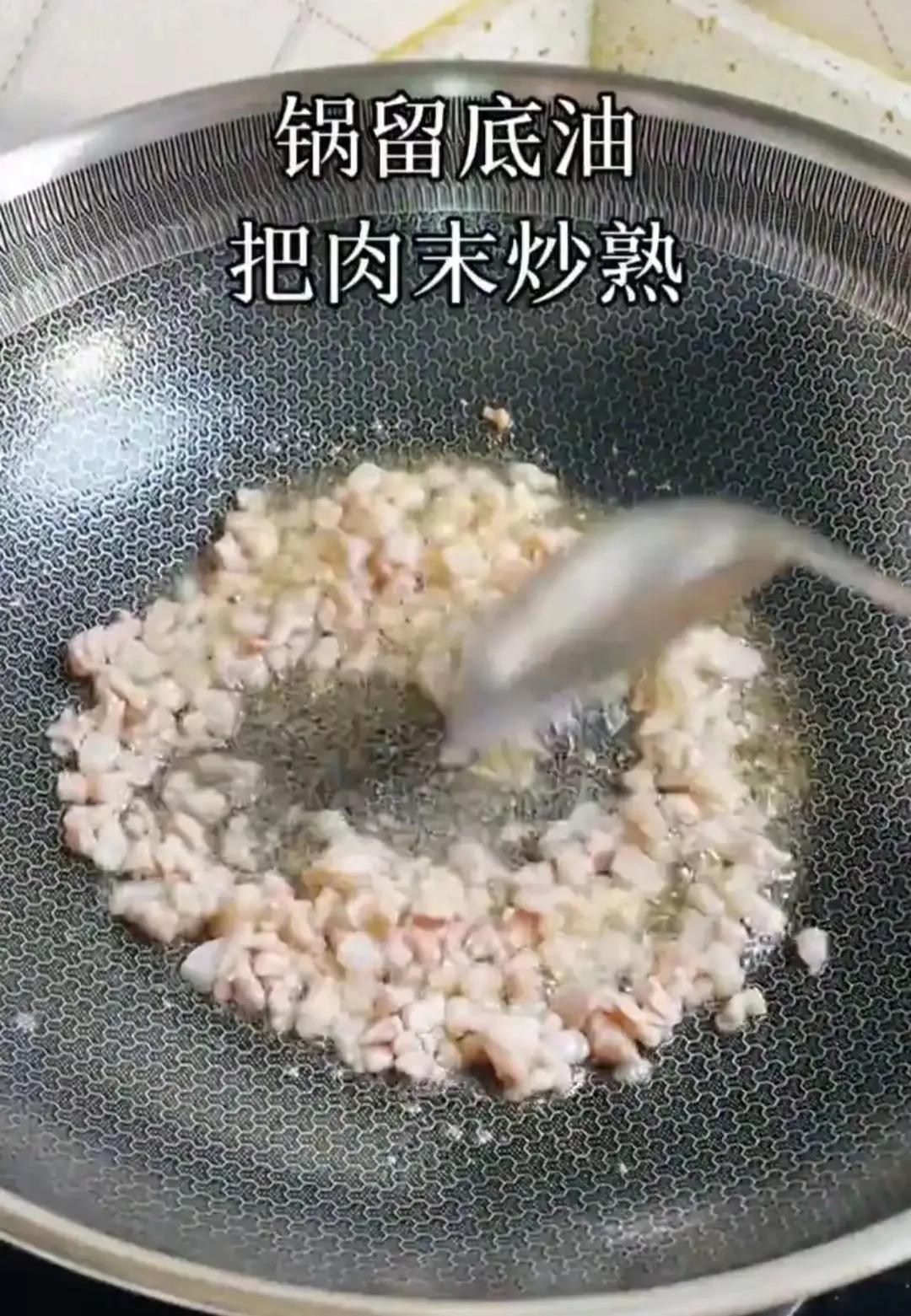 干煸豆角怎么做好吃又简单_干扁豆的家常做法-10