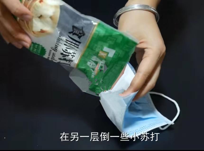 柠檬怎么去除冰箱异味，什么可以去除冰箱异味-5