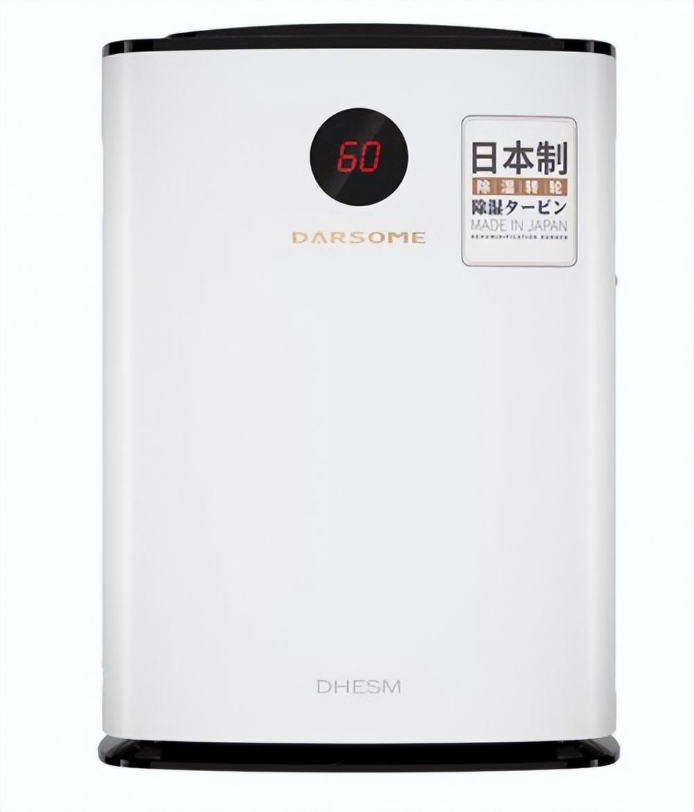 家用取暖器哪种加热效果好（目前效果最好的取暖器）-2