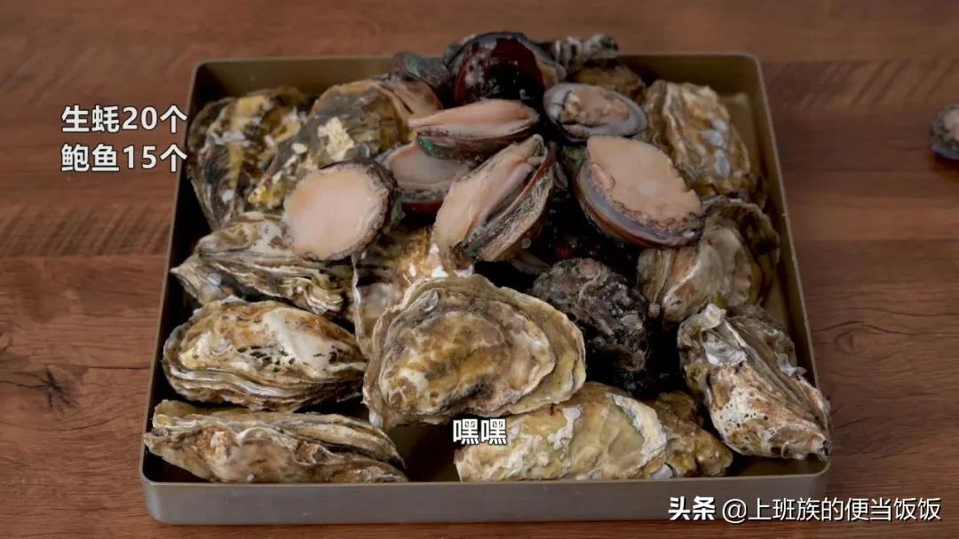 鲍鱼怎么做不老又好吃，鲍鱼最正确的做法是什么？-7