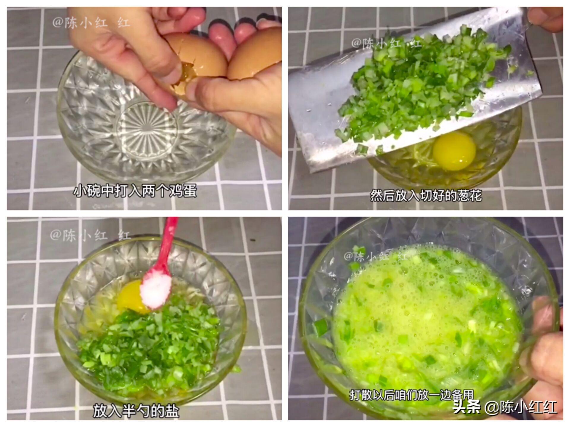 葱油鸡蛋饼怎么做松软好吃（鸡蛋饼怎样才能又薄又软）-3