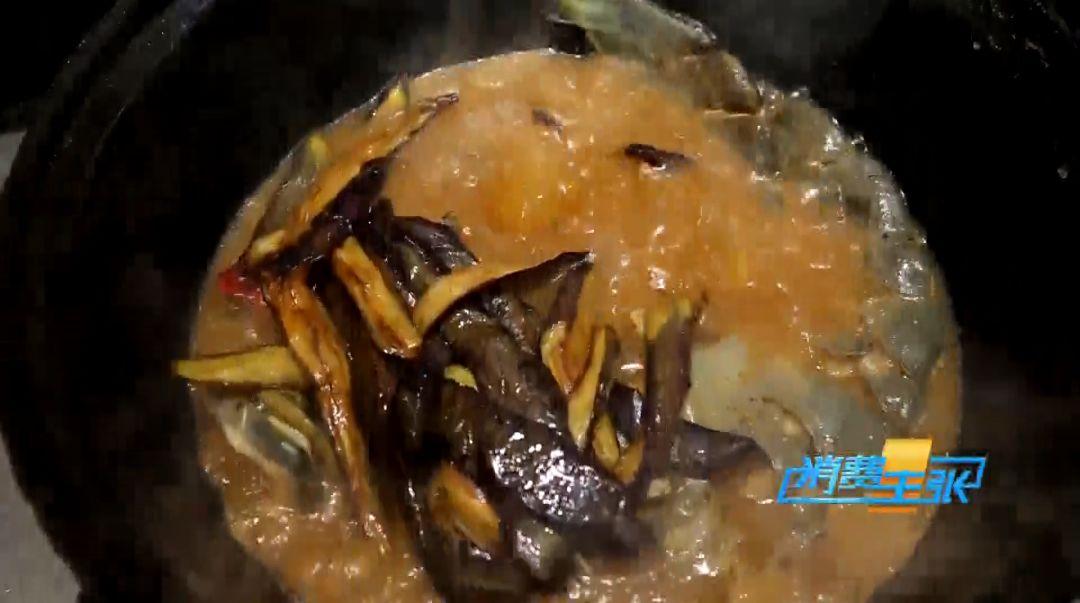 鲶鱼炖茄子怎么做好吃又简单（鲶鱼怎样做好吃没腥味）-3