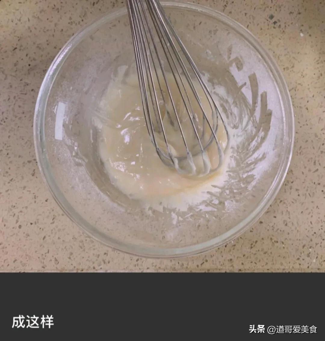 蛋黄小饼干的制作方法 自制鸡蛋小饼干-4