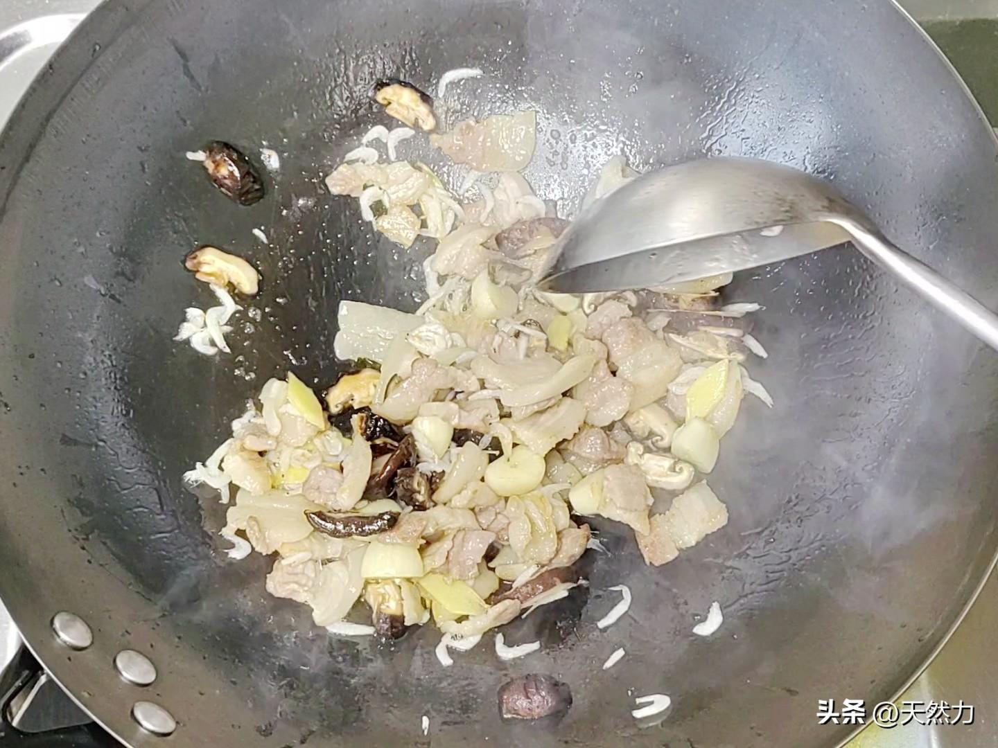 香芋怎么做好吃又简单的做法，香芋吃法大全做法-12