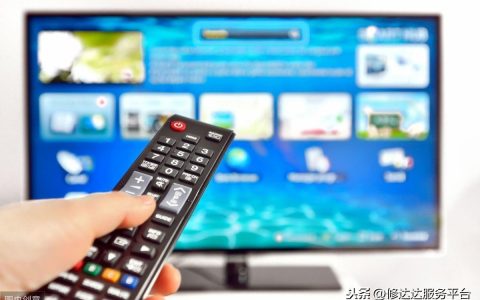 电视机放一会就自动关机（电视机正在看突然关机）