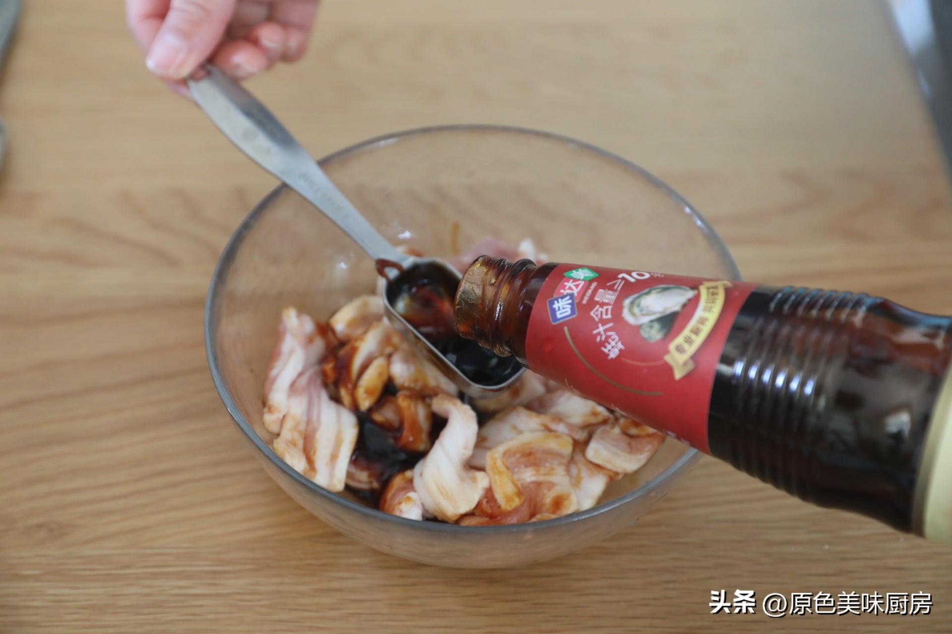 怎样炸小酥肉又香又酥_怎么炸小酥肉？-5