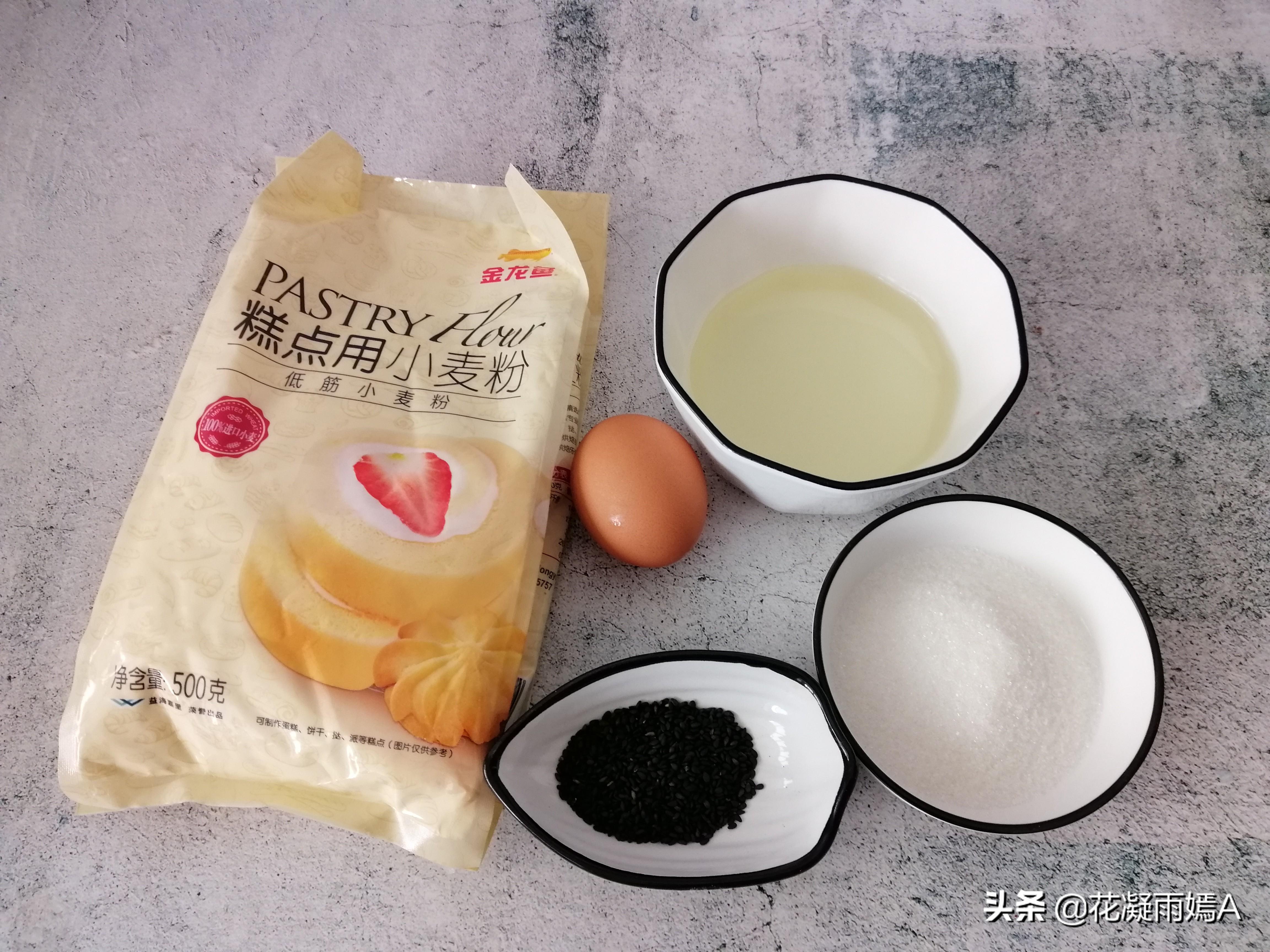西式酥皮的做法及配方_正宗老式桃酥的配方-4