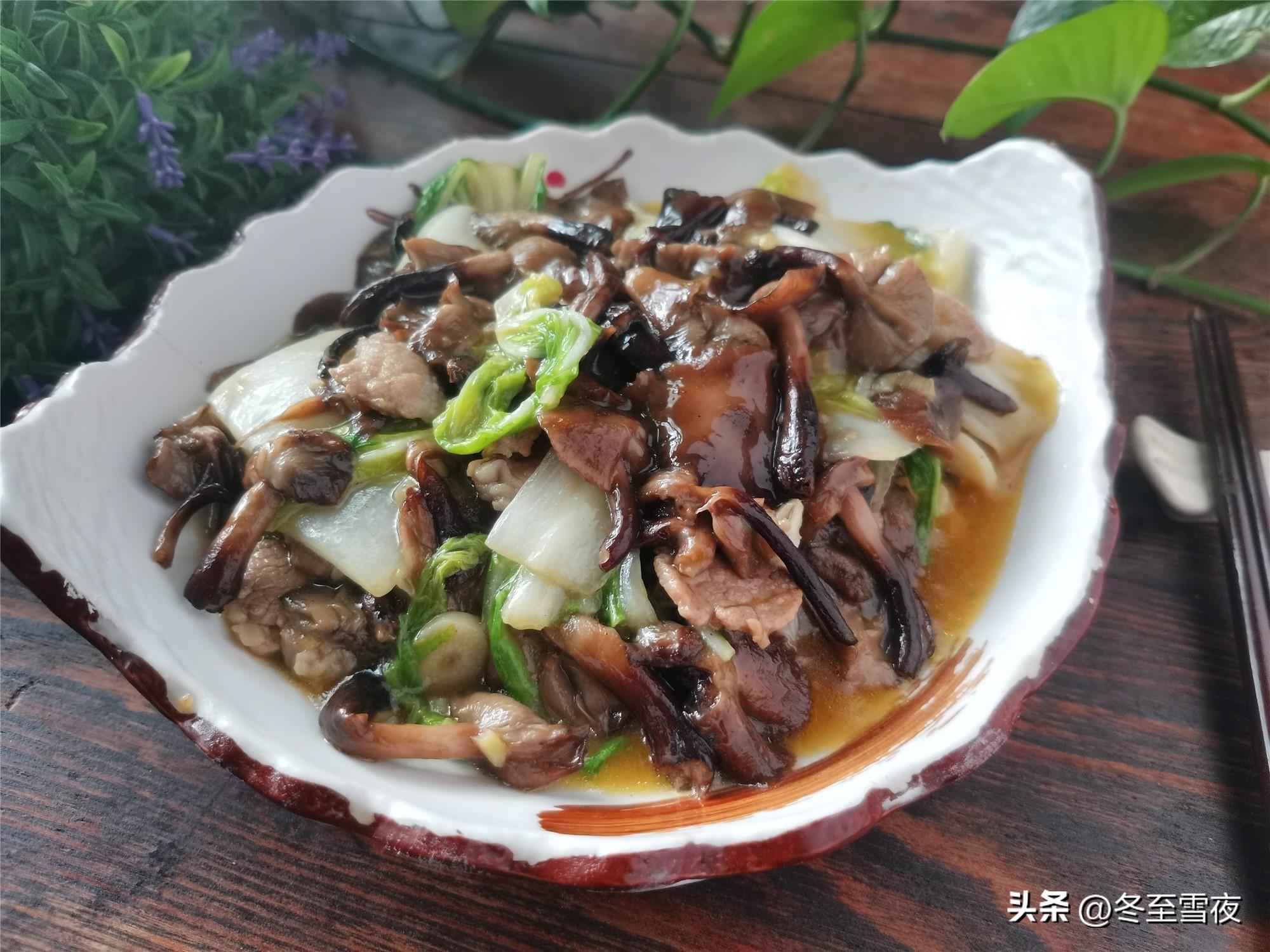 野生干蘑菇的做法大全 东北干蘑菇怎么做好吃？-7
