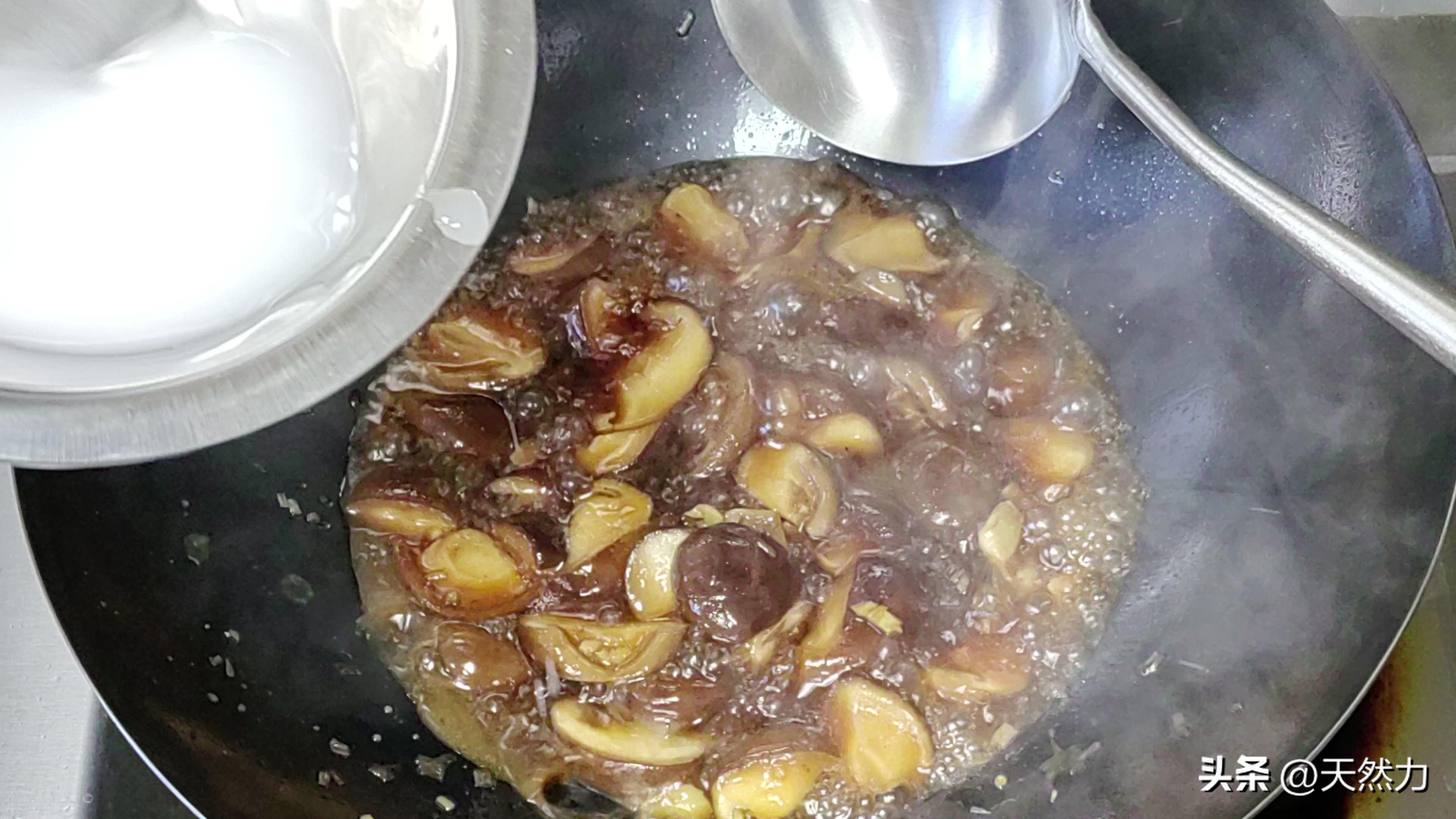 香菇油菜怎么做好吃 香菇扒油菜的家常做法-25