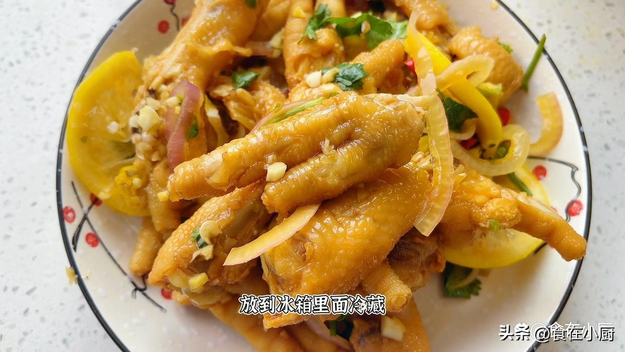 泡凤爪加柠檬的最正宗做法，柠檬鸡爪怎么做好吃又入味-17