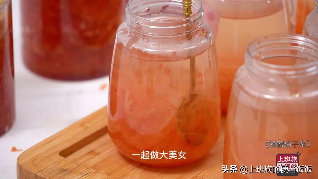 柚子茶怎么做 柚子茶怎么做不苦窍门？-21
