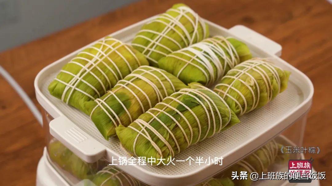 粽子的做法简单_包粽子的材料和做法-20