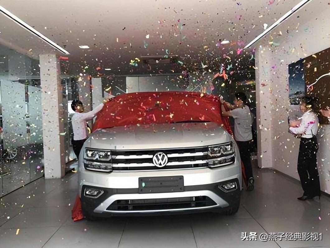 买车按揭什么意思？-3