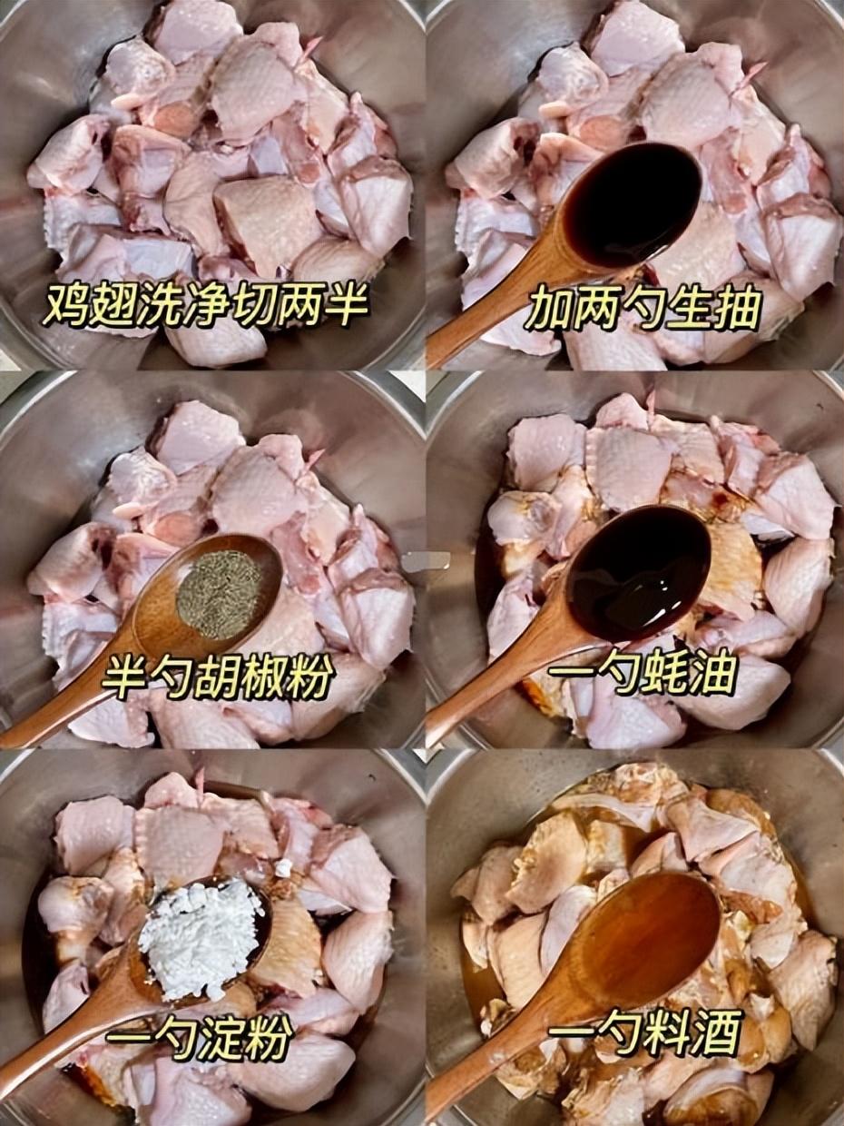 红烧猪蹄怎么做又烂又香又好吃_最简单的炖猪蹄方法-6