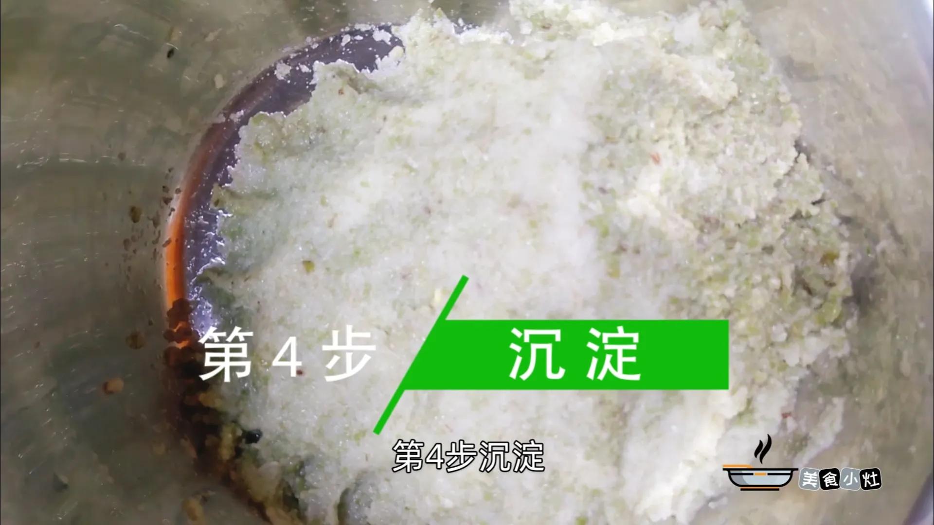 豆汁的做法自己在家做豆汁（豆汁的制作过程）-5