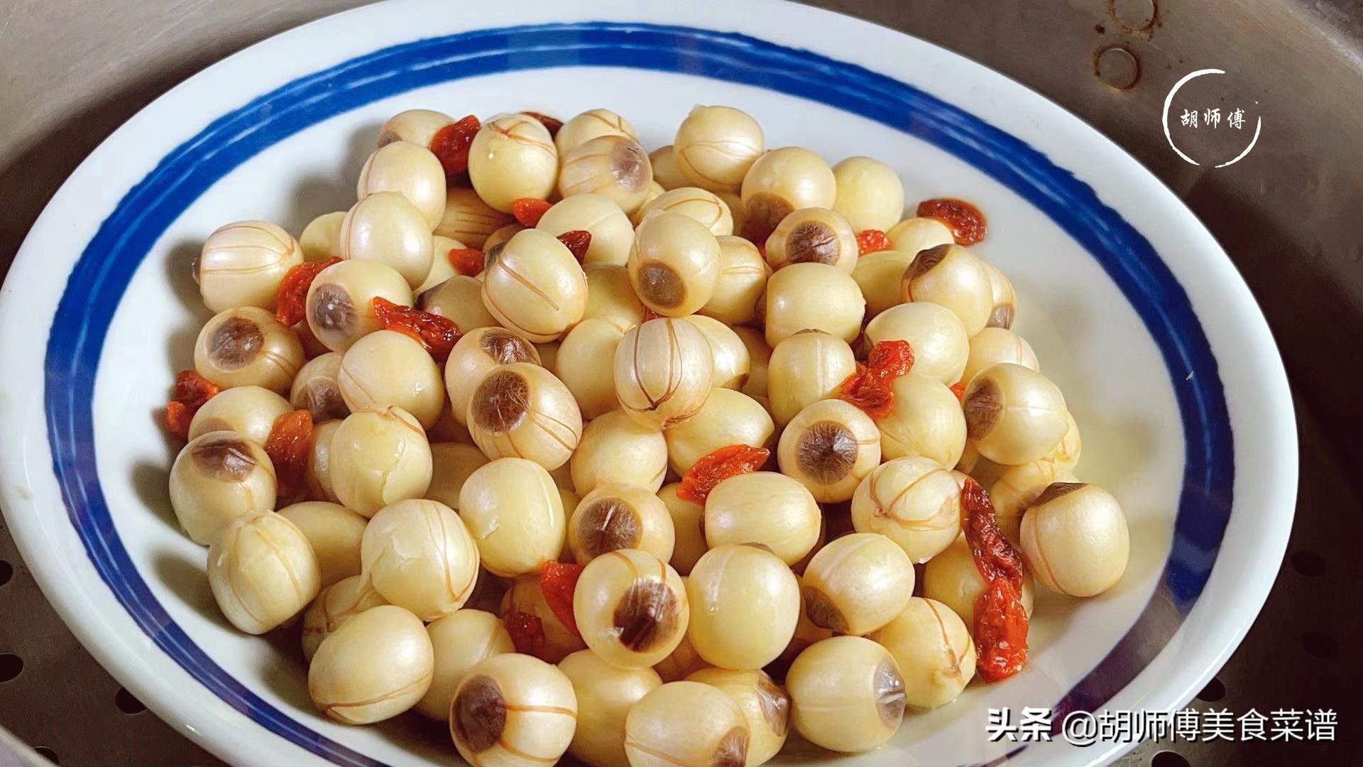 莲子怎么吃好吃（莲子怎么蒸好吃）-6