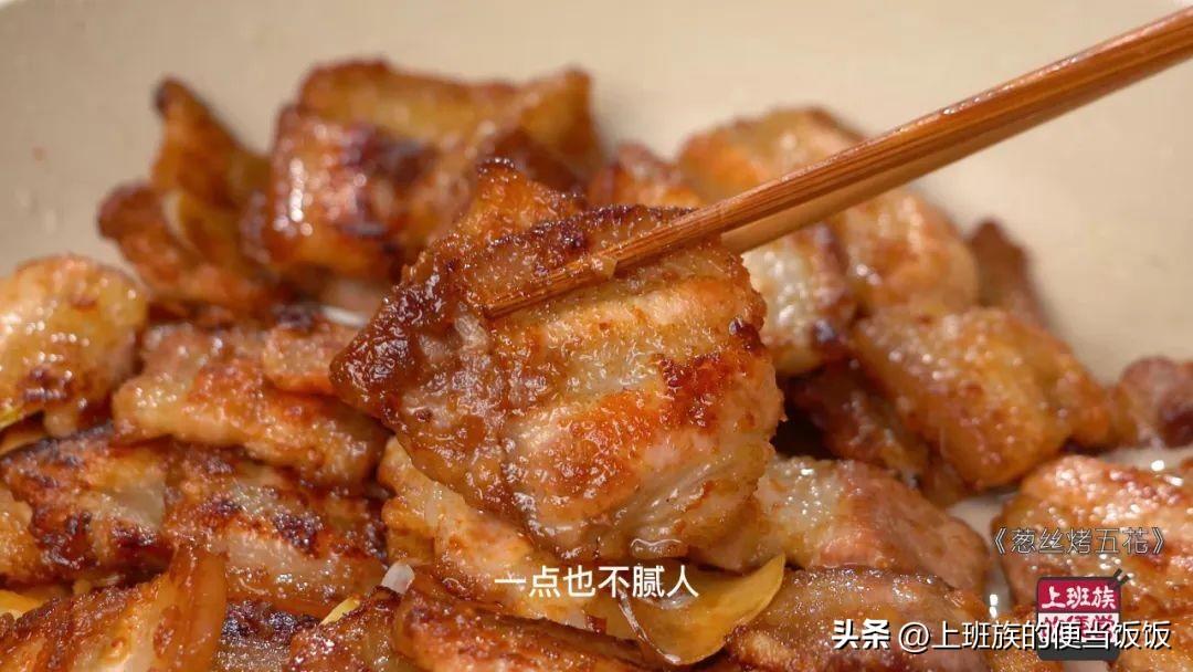 家庭烤肉的做法和配料 最简单的在家烤肉方法-12