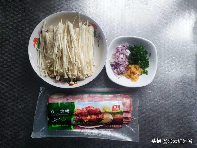 培根肉卷金针菇的做法（培根卷金针菇怎么做好吃）-2