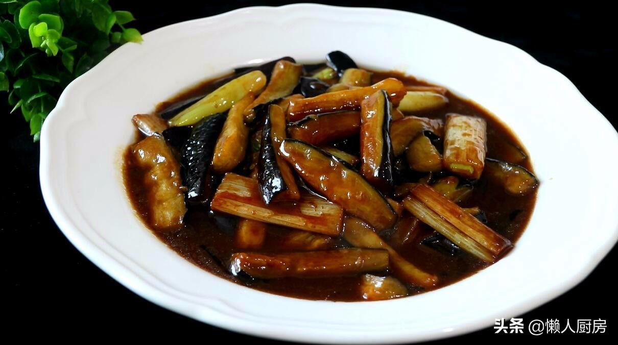 红烧茄子的家常做法 鱼香茄子的家常做法-13