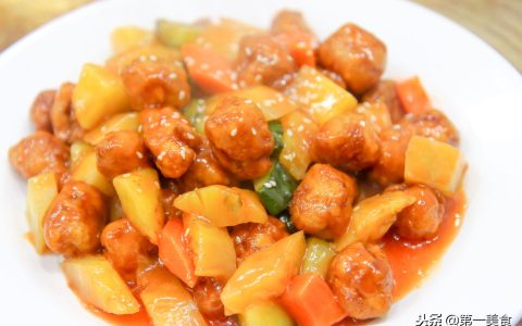 菠萝咕咾肉家常的做法（菠萝咕噜肉怎样做）