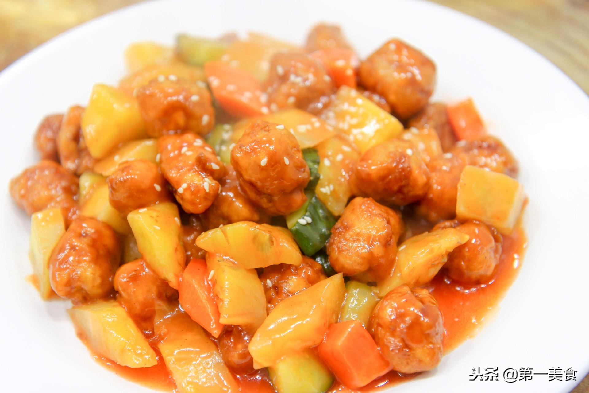 菠萝咕咾肉家常的做法（菠萝咕噜肉怎样做）-1
