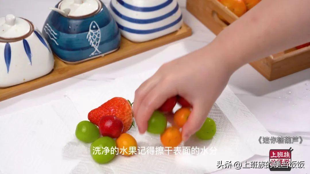 家庭自制糖葫芦的做法（糖葫芦的制作方法）-8