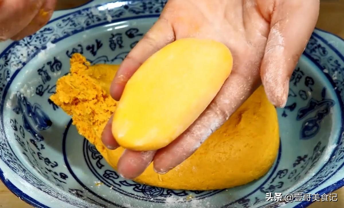 南瓜饼的做法教程窍门（南瓜饼做怎么好吃）-6