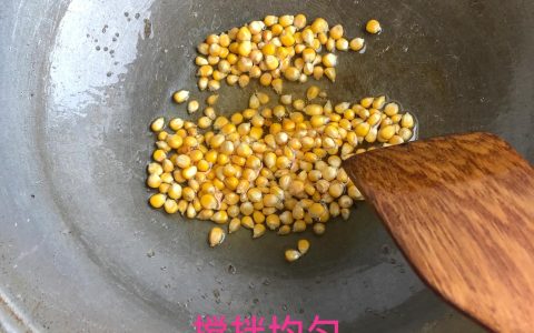 空气炸锅爆米花的做法（图解）