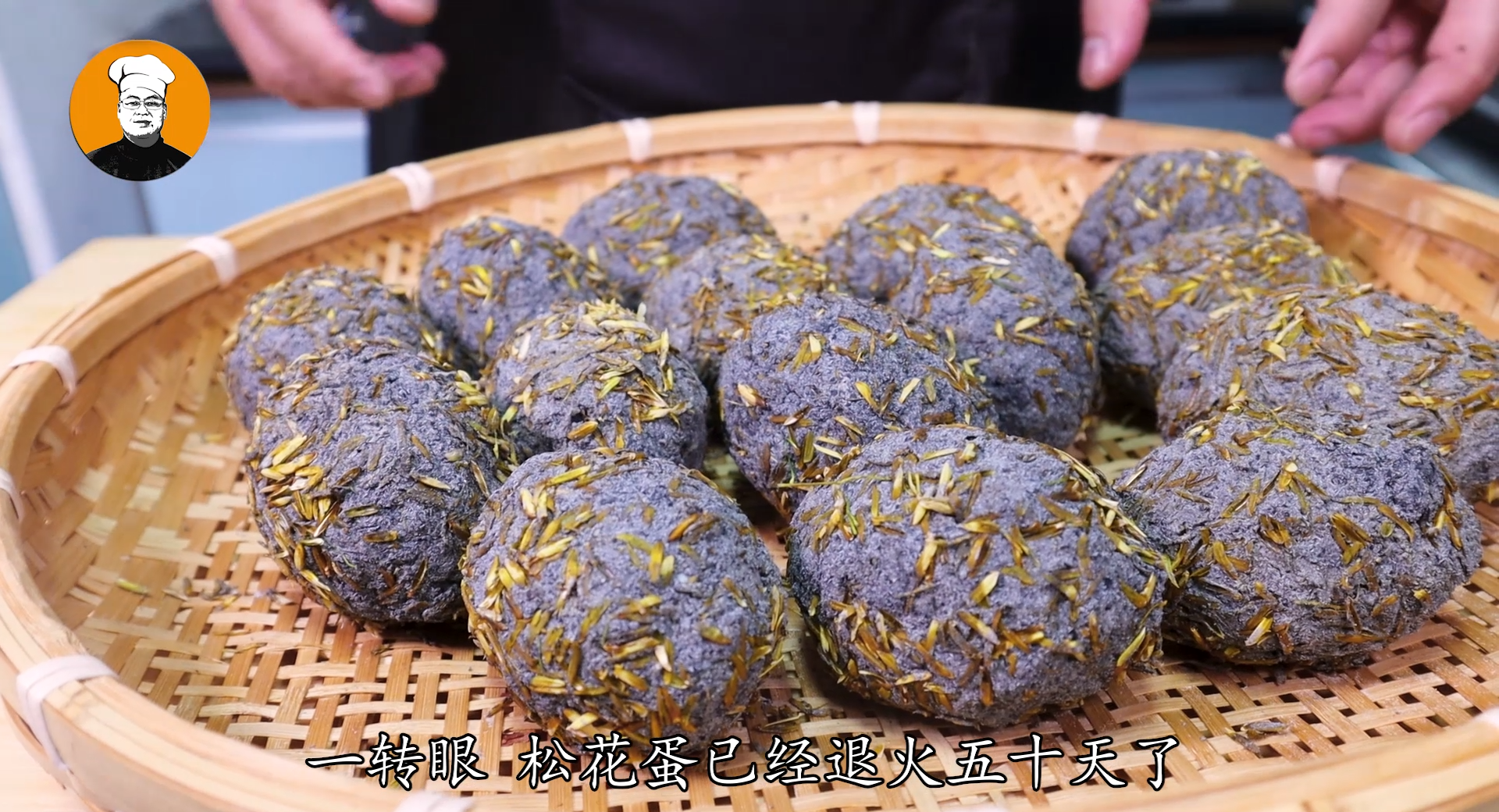 松花蛋的制作方法及配方_正宗做松花蛋配方的比例-7