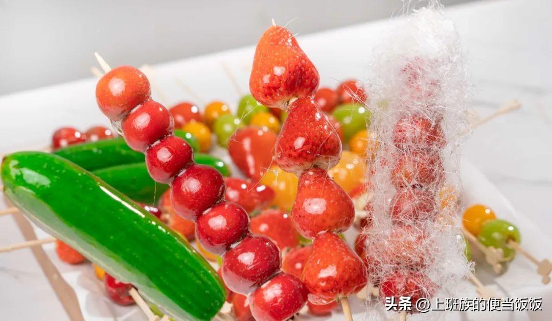 家庭自制糖葫芦的做法（糖葫芦的制作方法）-3