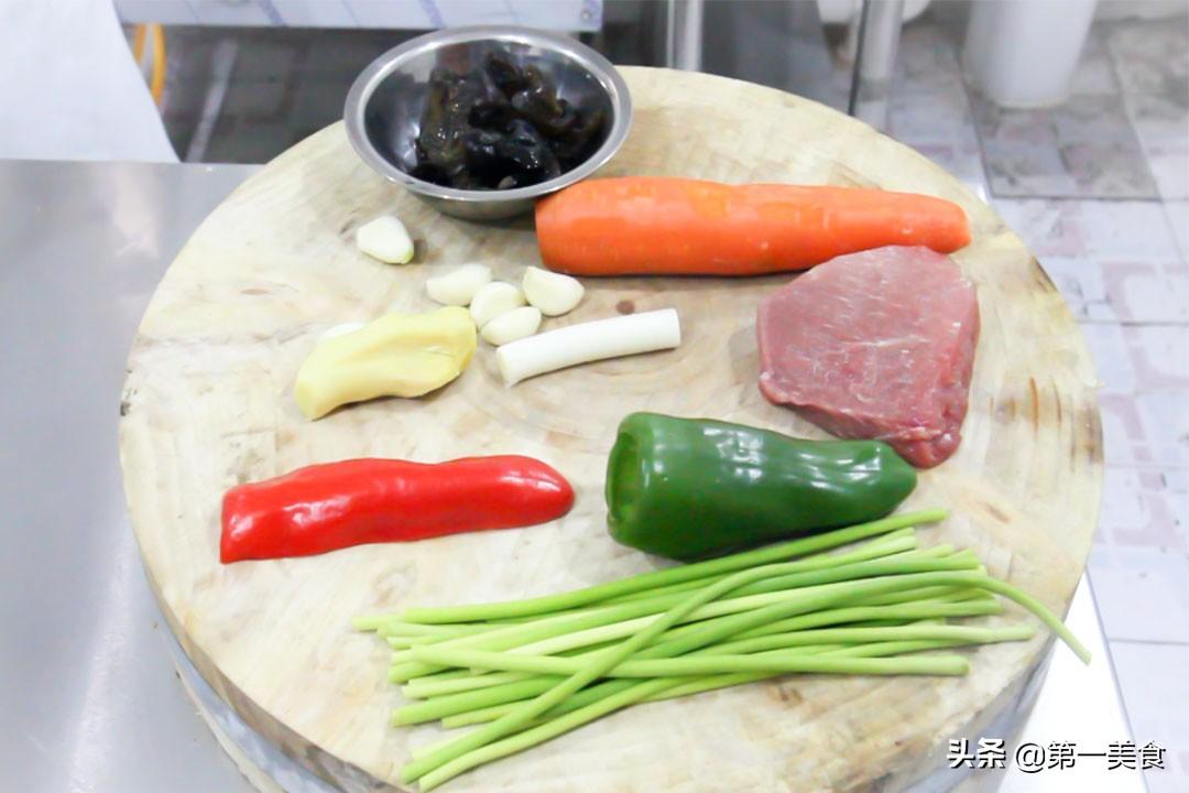 鱼香肉丝怎么做好吃又简单（鱼香肉丝的家常做法调汁）-2