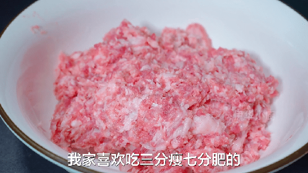 羊肉饺子的做法及配料 手工羊肉饺子多少钱一斤-2