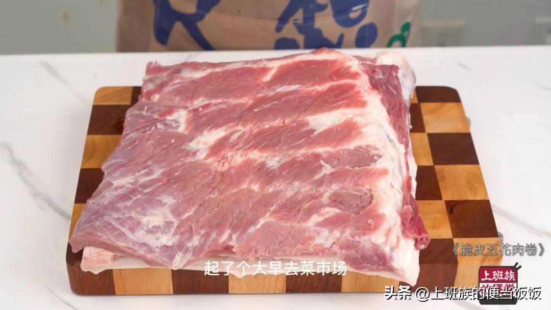 家庭自制烤肉的腌制方法_怎样烤肉皮脆香呢?-8