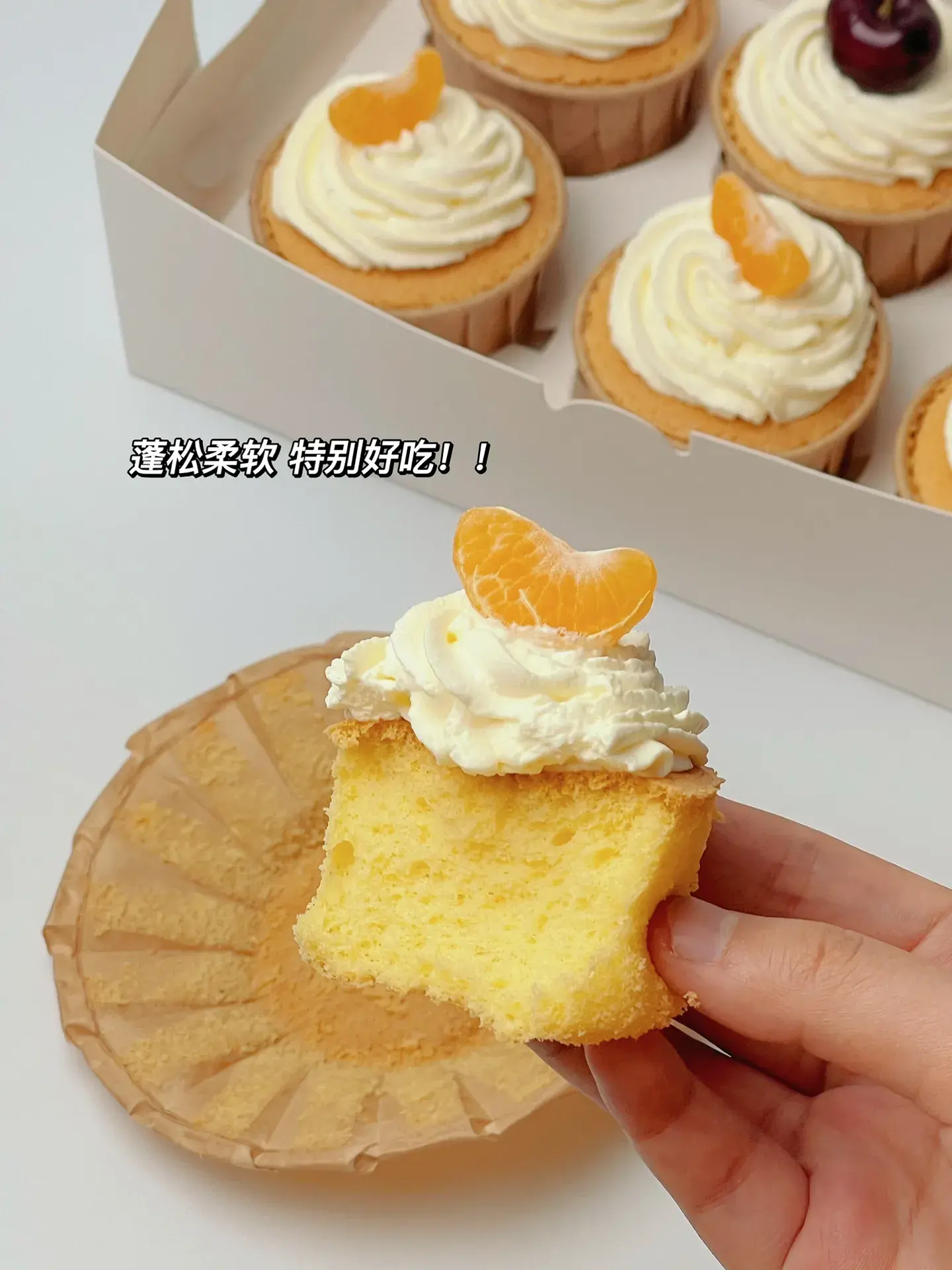 纸杯蛋糕的做法和配方，纸杯蛋糕怎么制作方法-6