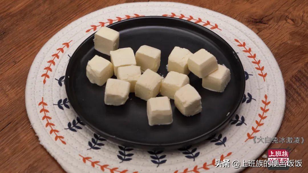 手工制作冰激凌的做法_牛奶冰淇淋制作教程-18