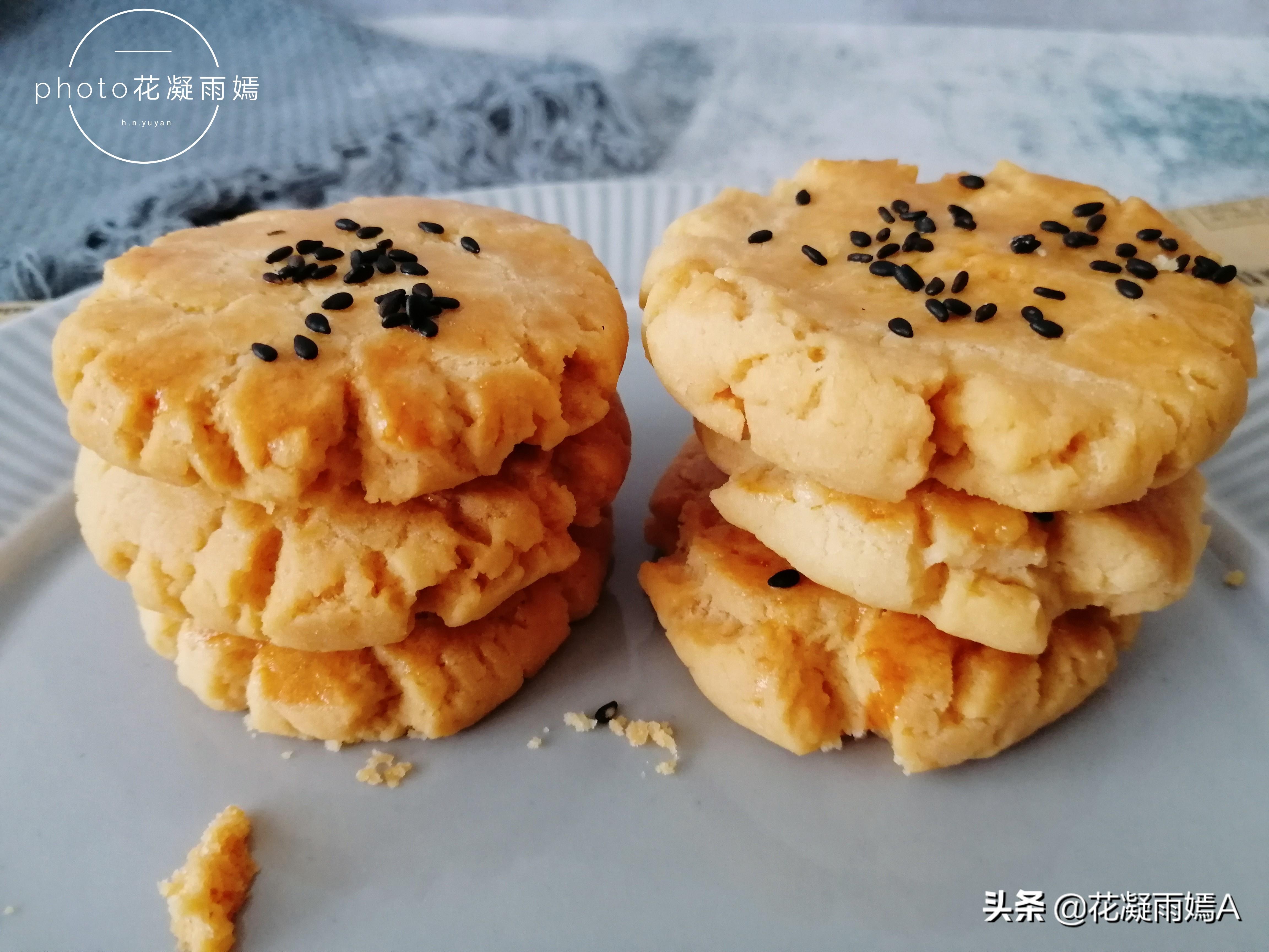 西式酥皮的做法及配方_正宗老式桃酥的配方-1