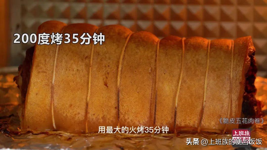 家庭自制烤肉的腌制方法_怎样烤肉皮脆香呢?-21