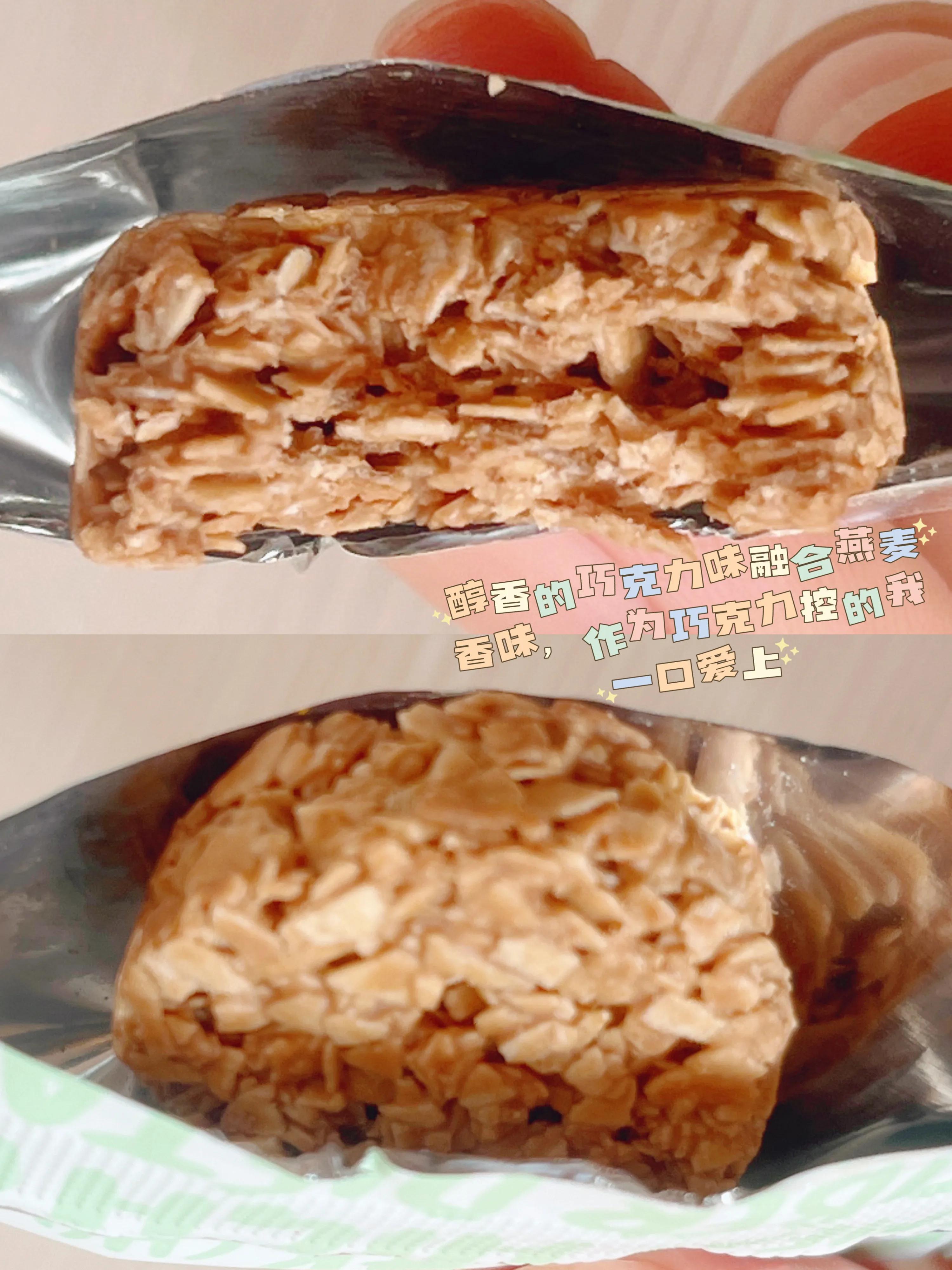 燕麦巧克力吃了会胖吗？（宝藏小零食推荐）-2