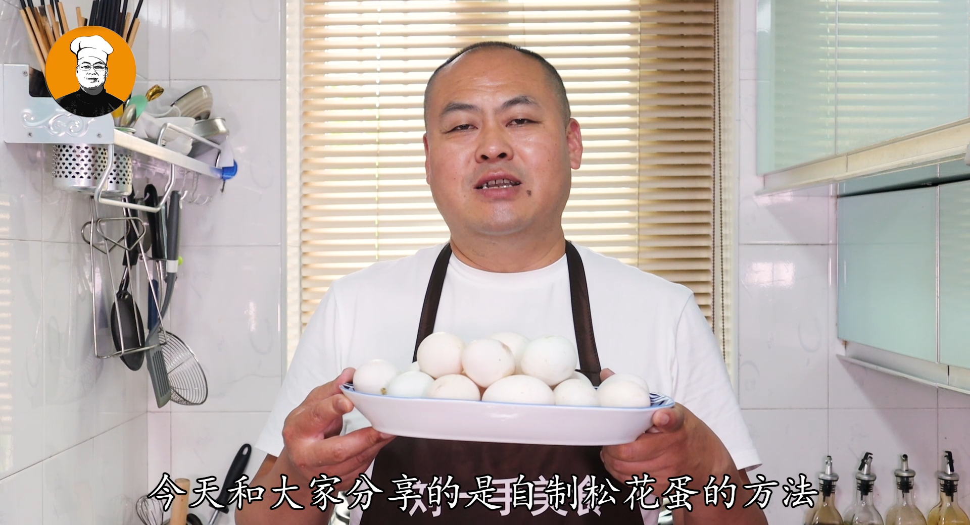 松花蛋的制作方法及配方_正宗做松花蛋配方的比例-1