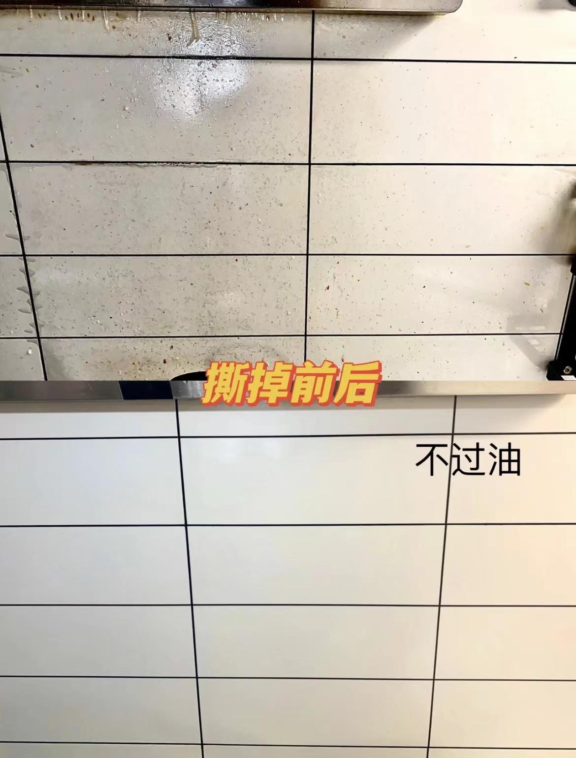 双开门冰箱尺寸预留多少合适？-28