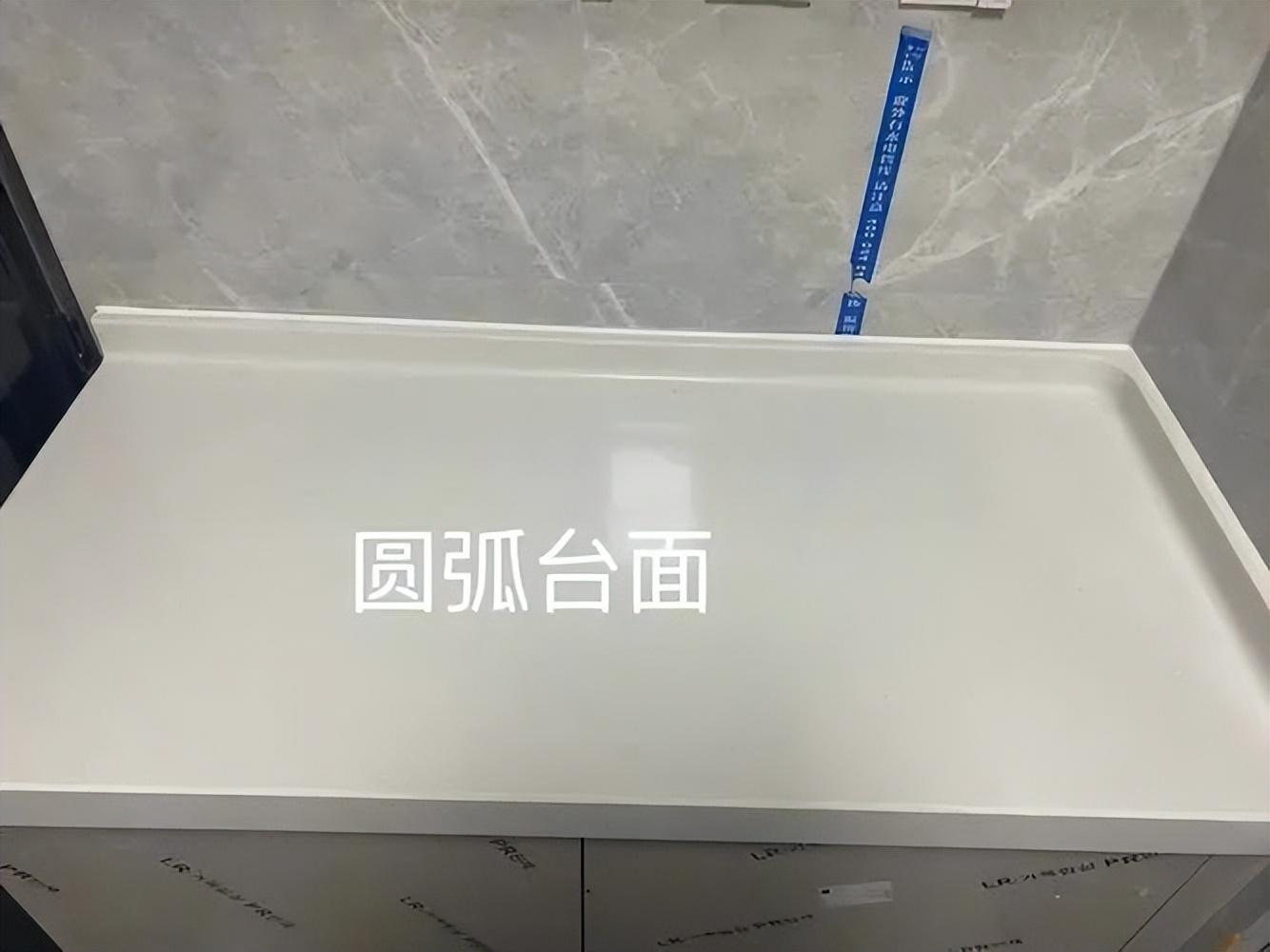 大理石台面好还是石英石台面好 厨房橱柜台面用什么材料最好-3