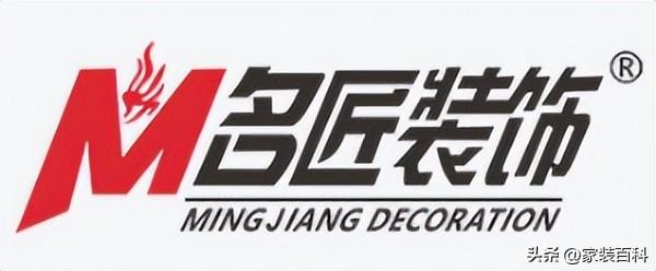 北京二手房装修哪家公司好 二手房装修公司首选-5