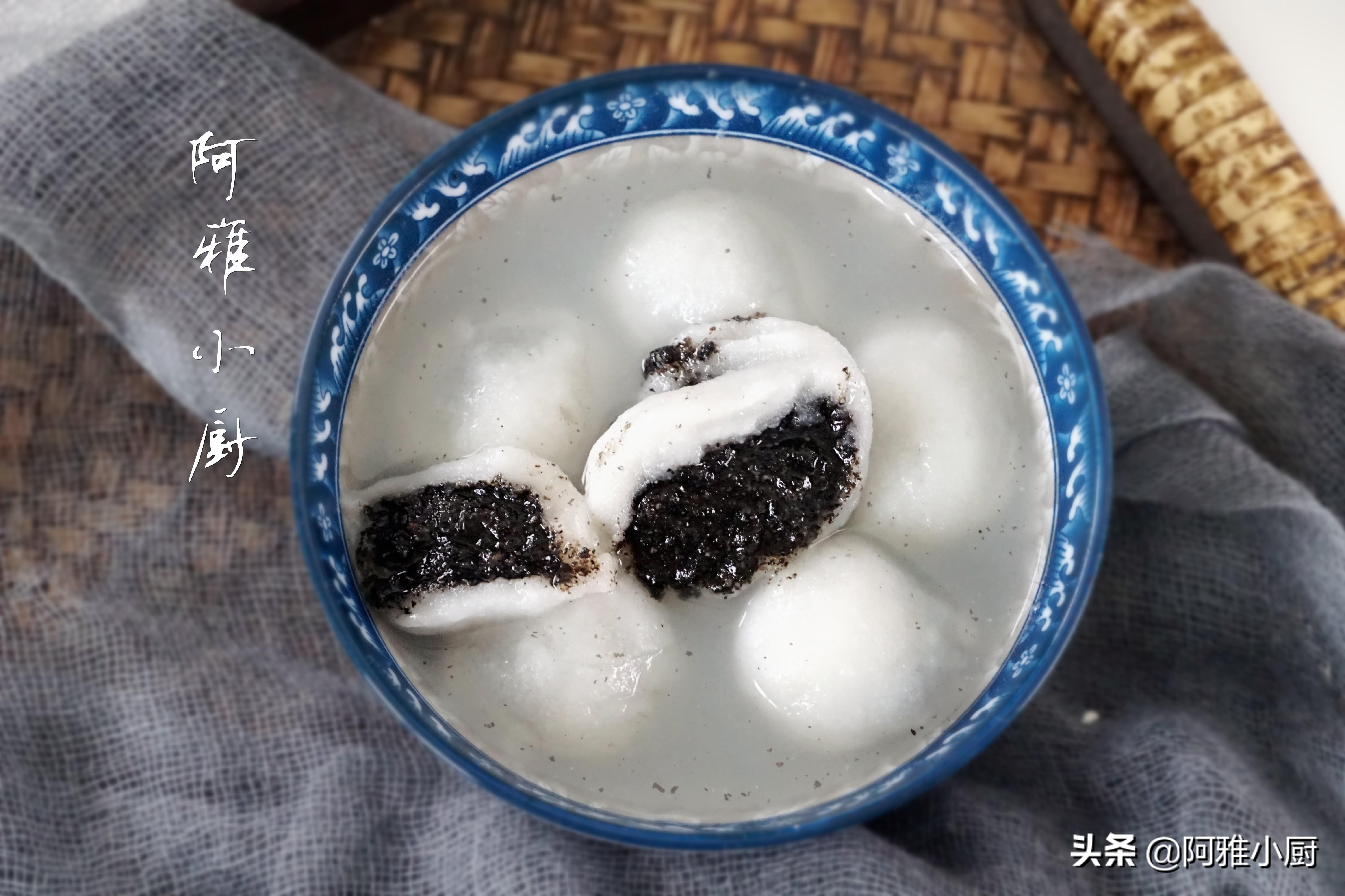 黑芝麻汤圆的做法和配方，黑芝麻汤圆怎么做的？-10