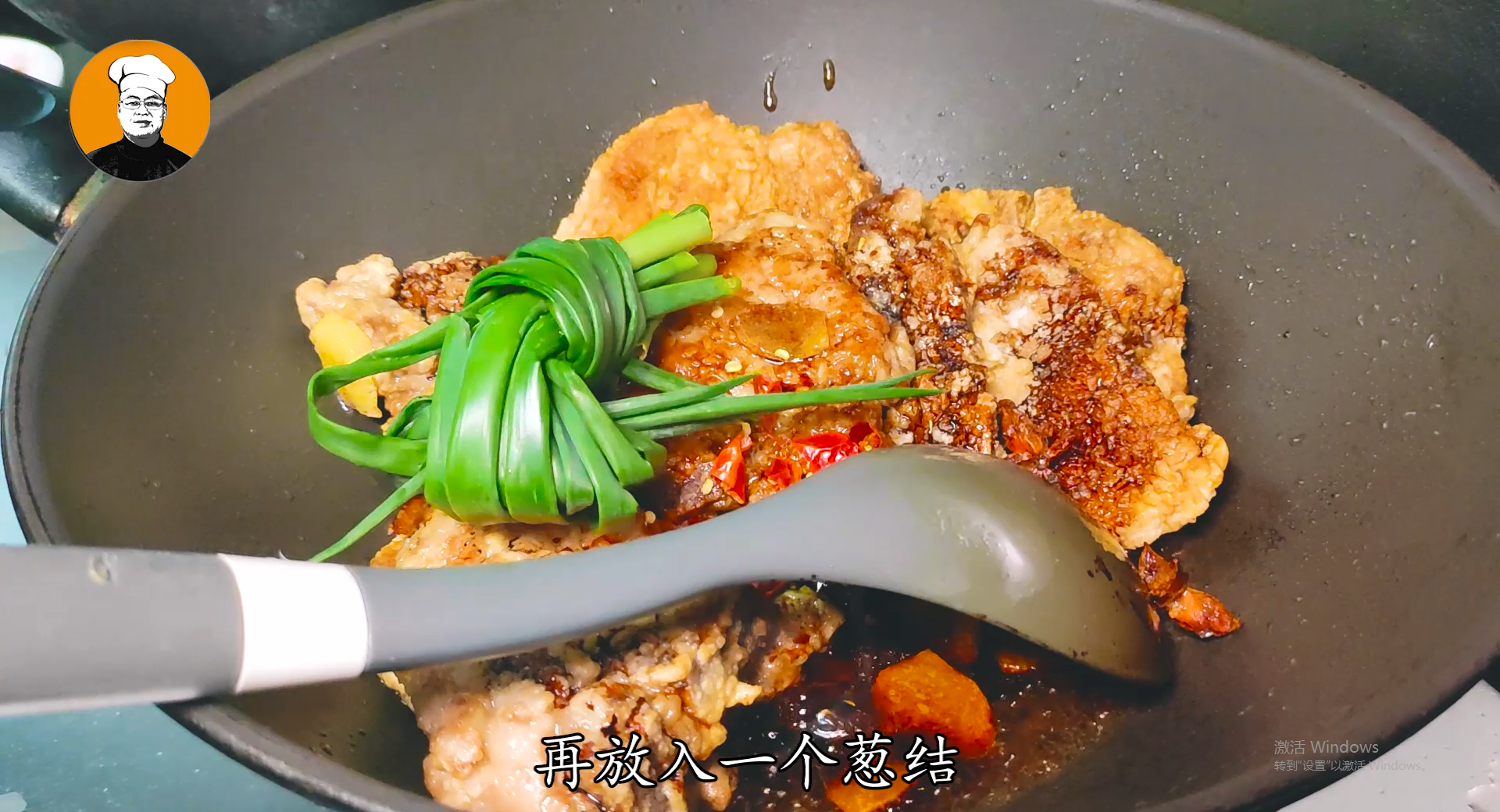 红烧大排的做法最正宗的做法（大厨教你烧红烧大排）-6