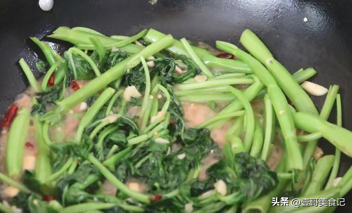 空心菜怎么做好吃又简单_空心菜的做法-7