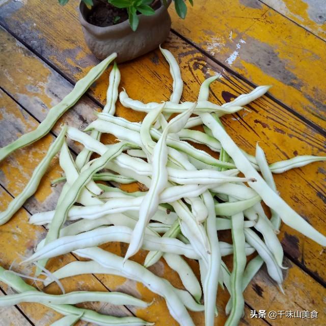 白豆角怎么做好吃又简单？「推荐」-3