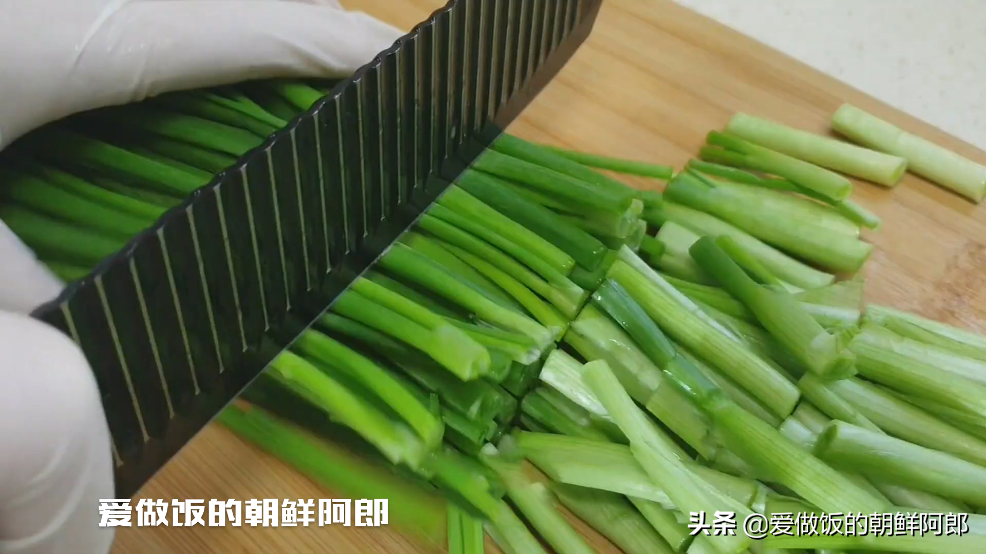 萝卜泡菜的制作方法，萝卜泡菜怎么泡又脆又好吃-5