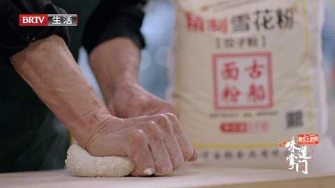 打卤面最正宗的做法，老北京打卤面的卤怎么做？-5