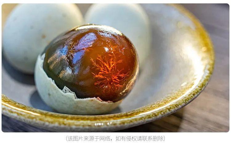 松花蛋的制作方法及配方（松花蛋怎么做好吃）-2