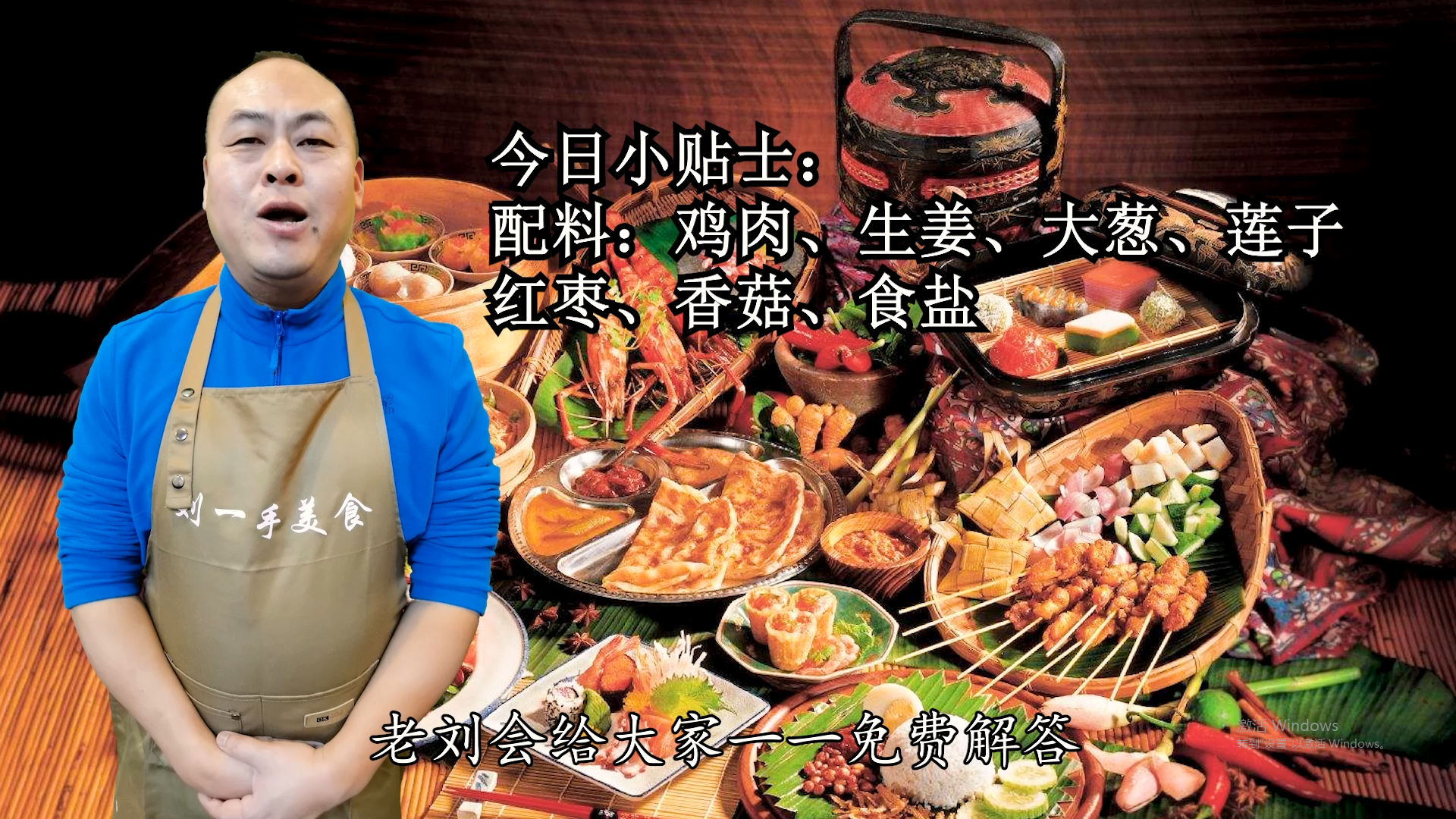砂锅炖鸡汤一般炖多长时间_清炖鸡的正确方法-3